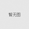 高铁站灯箱广告