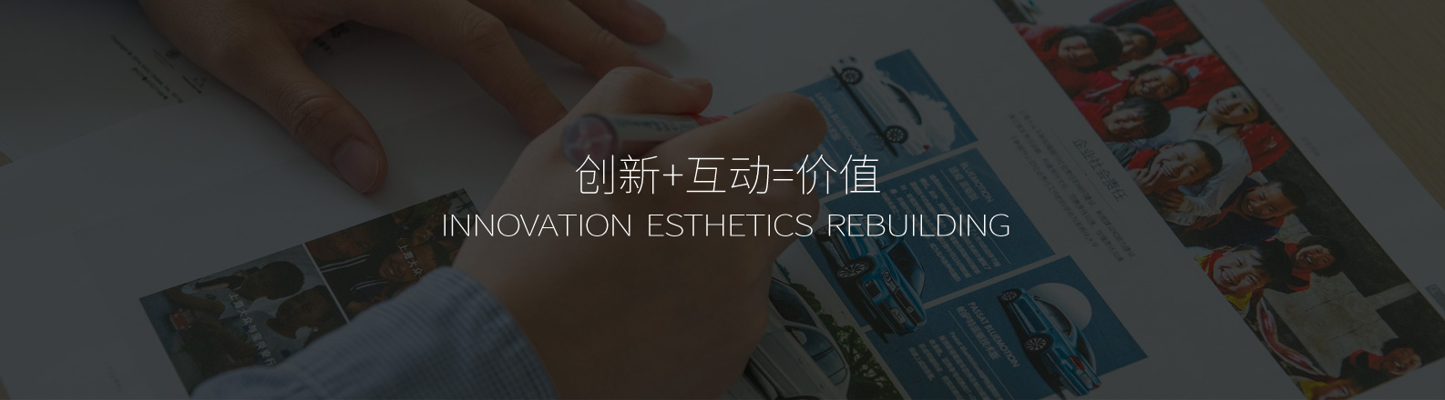 威海大众文化传媒有限公司